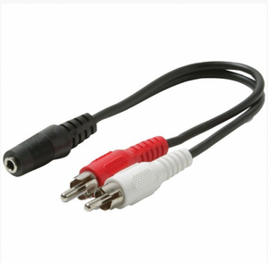 Y-Cable Audio Adapter (RCA)